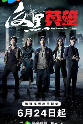 廊坊做网站优化的公司