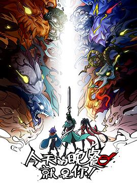 网站seo优化推广到底要怎么做