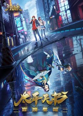 山东整站seo优化公司